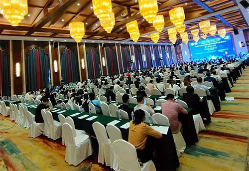 世界中醫(yī)藥學(xué)會聯(lián)合會經(jīng)皮給藥專業(yè)委員會第七屆學(xué)術(shù)會議 世界中醫(yī)藥學(xué)會聯(lián)合會經(jīng)皮給藥專業(yè)委員會第七屆學(xué)術(shù)會議