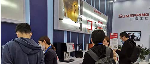 三泉中石閃耀2021藥機展 三泉中石閃耀2021藥機展