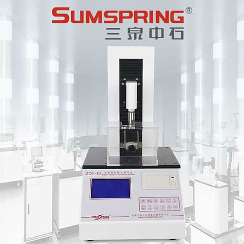 口紅錐入度測試儀 口紅錐入度測試儀