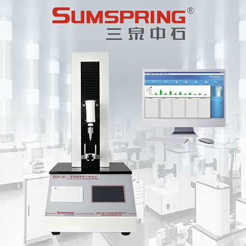 安瓿瓶折斷力測(cè)試儀