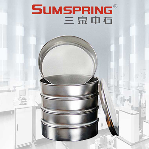 篩網(wǎng) 篩網(wǎng)